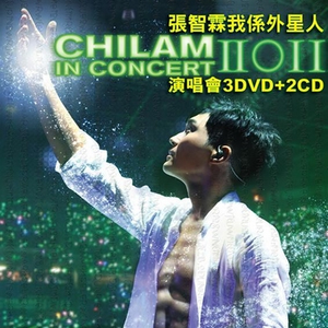 动漫❌触手❌3d❌网站
