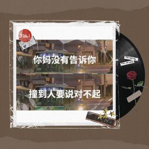 动漫❌触手❌3d❌网站
