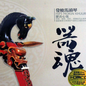 动漫❌触手❌3d❌网站
